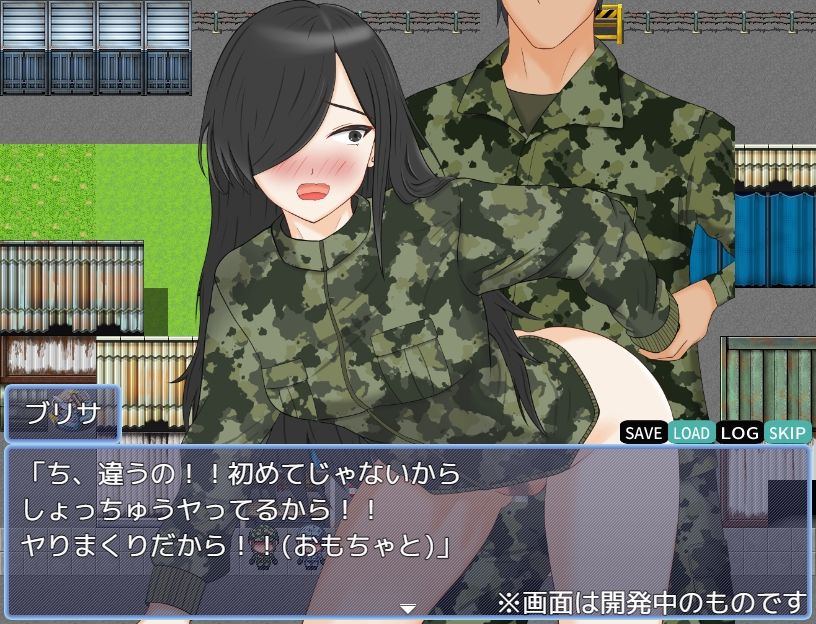 矛または盾あるいは両方のサンプル画像11