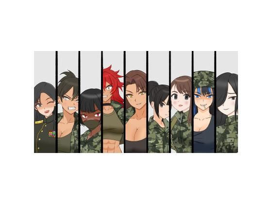 矛または盾あるいは両方のタイトル画像