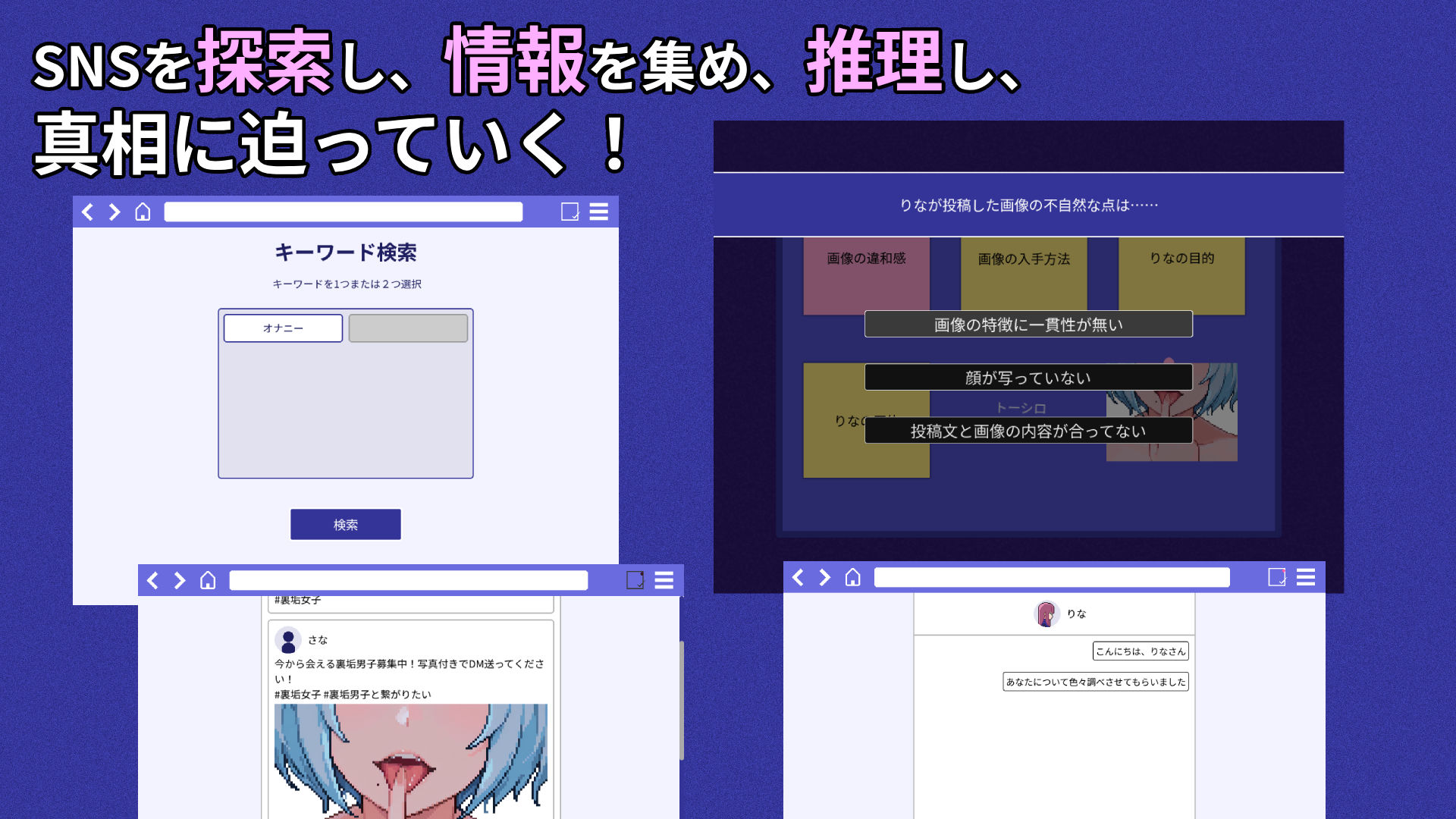 ポルカノグラフィー サンプル2