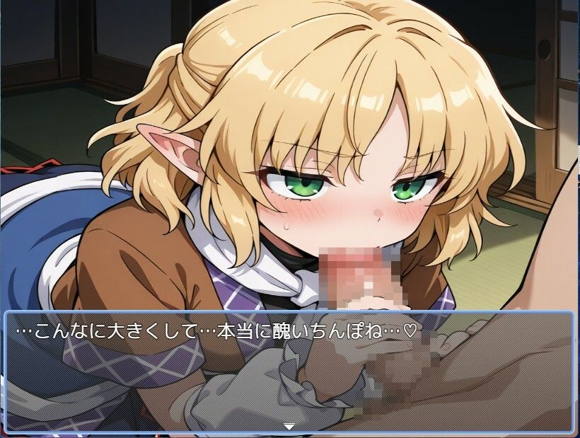 東方風俗vol3のサンプル画像2