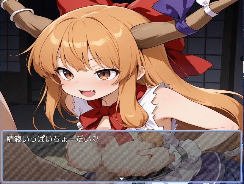 東方風俗vol3のサンプル画像3