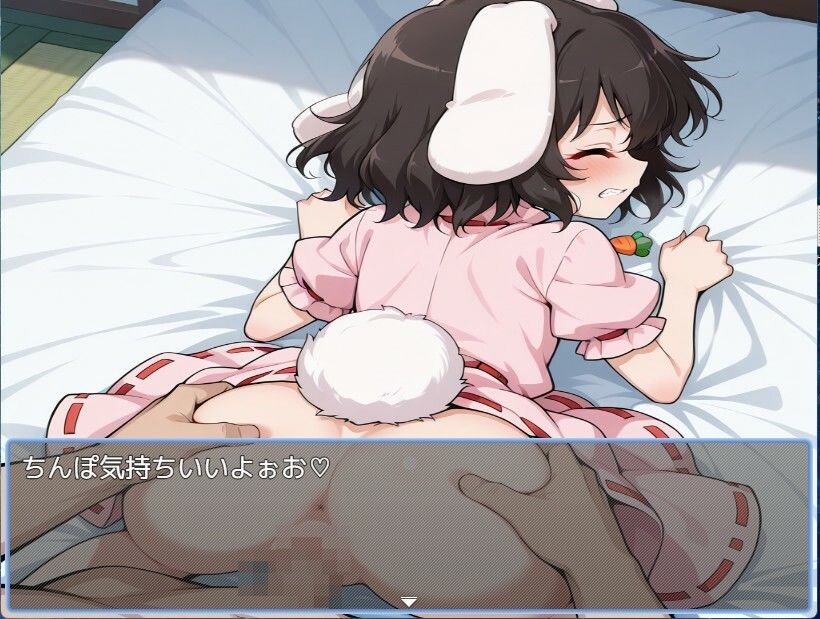 東方風俗vol3のサンプル画像4