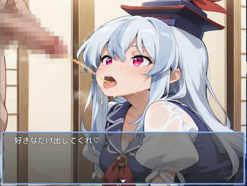 東方風俗vol3のサンプル画像5