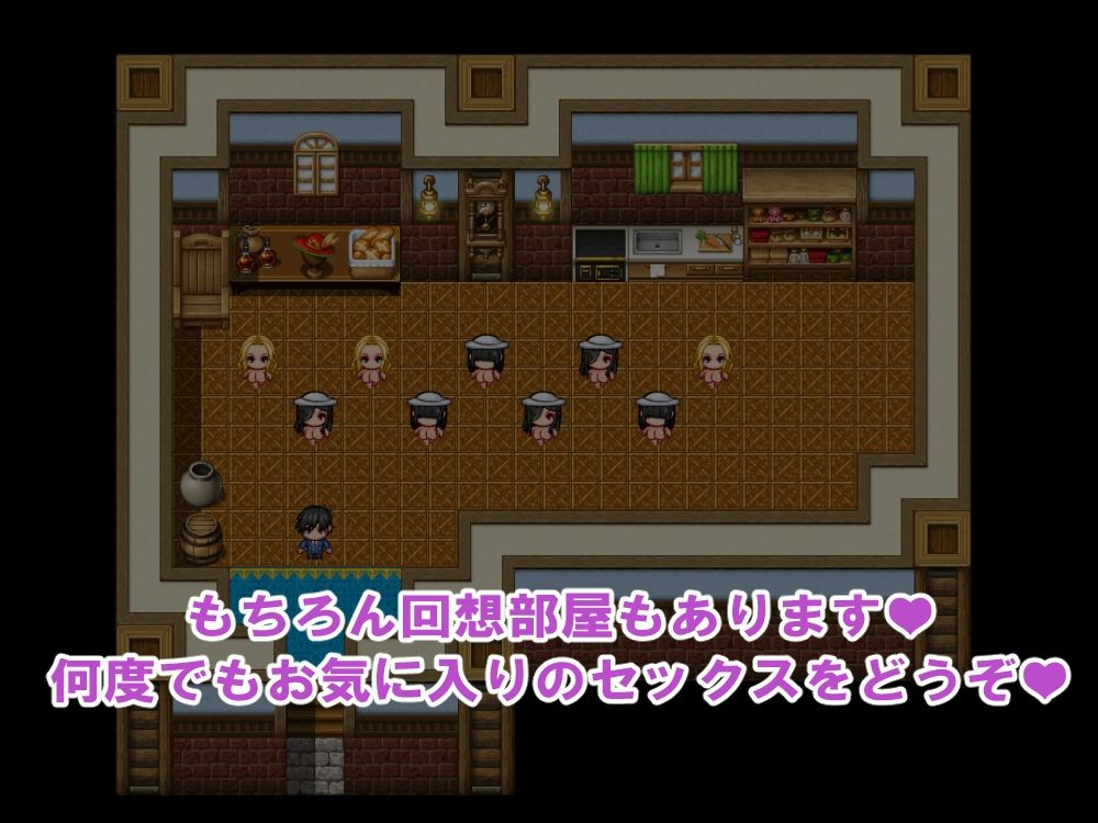 爆乳女神様といっしょ！-八尺様撃退編- 画像10