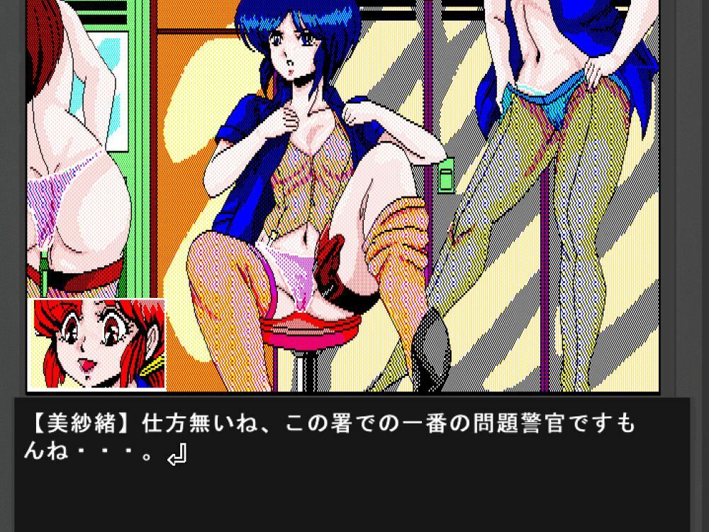 美少女写真館番外編-アウトサイドストーリー- サンプル1