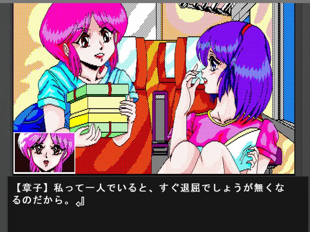 美少女写真館番外編-アウトサイドストーリー- サンプル10