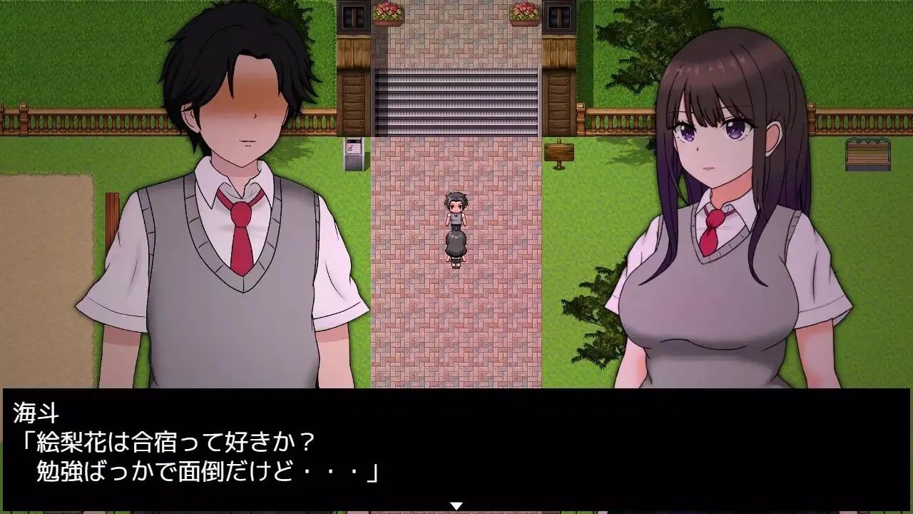 ERIKA’s Runaway 画像1