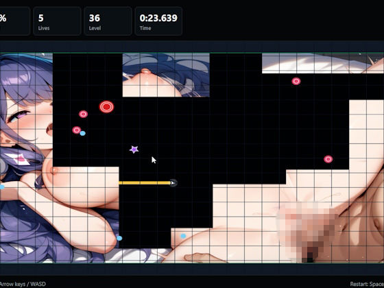 JINTORI-エリア開放ゲーム- 画像1