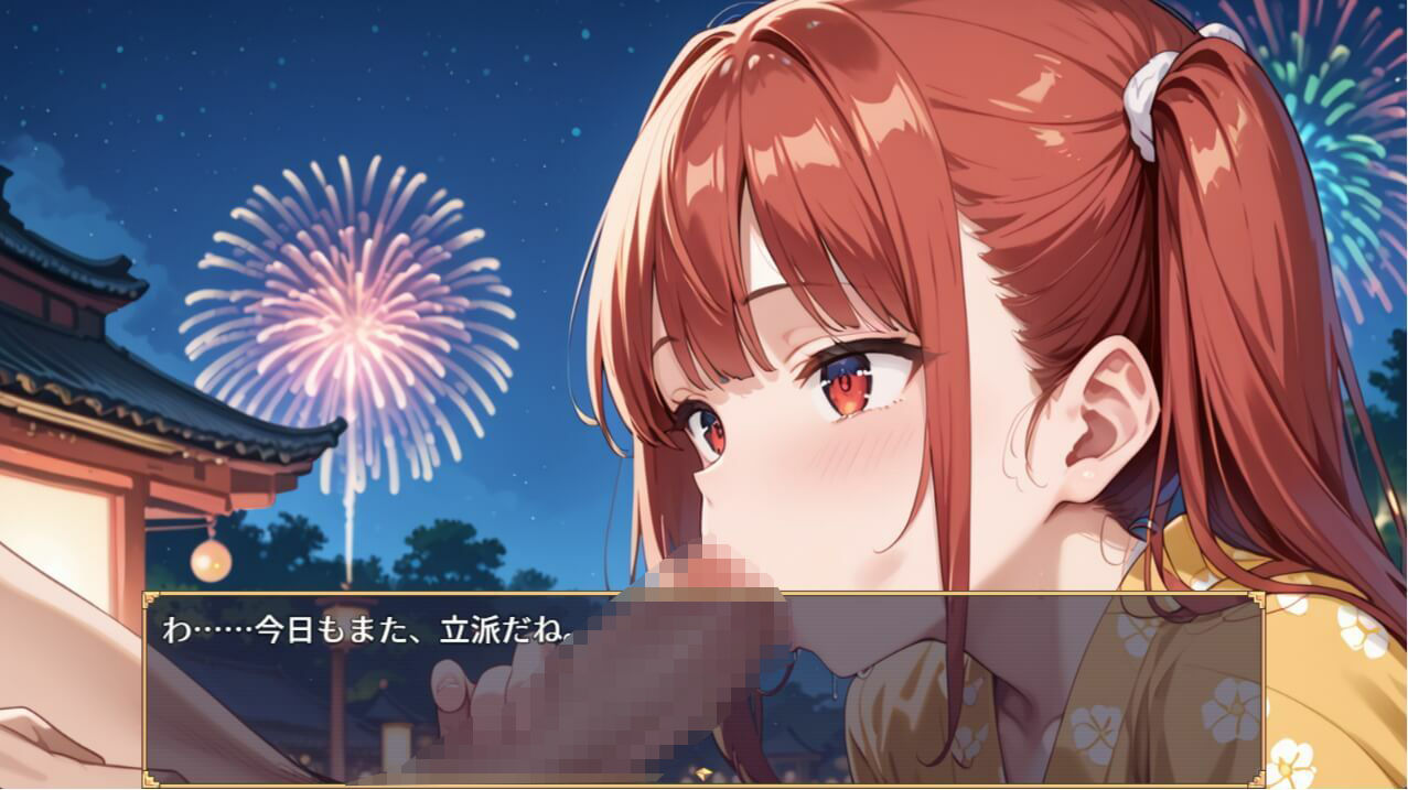 古き村の因習〜奉精祭〜幼馴染カルテッド【ボイス付き★】 画像5