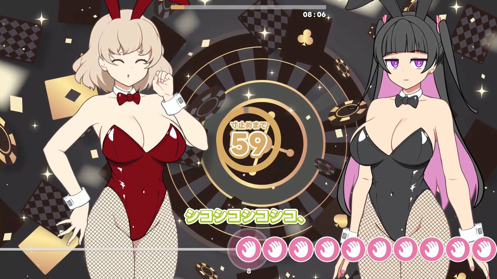 【Android版】GGG ぐんぐんぐーなー！ ！のサンプル画像6