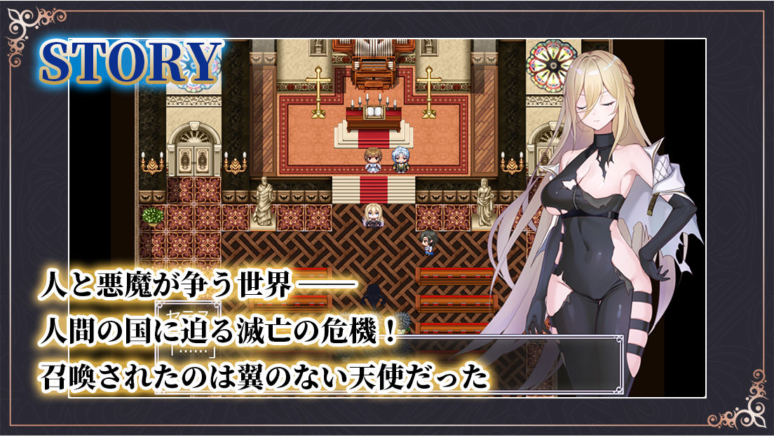Gate of Destiny 〜アレキサンドリア戦役〜 1枚目