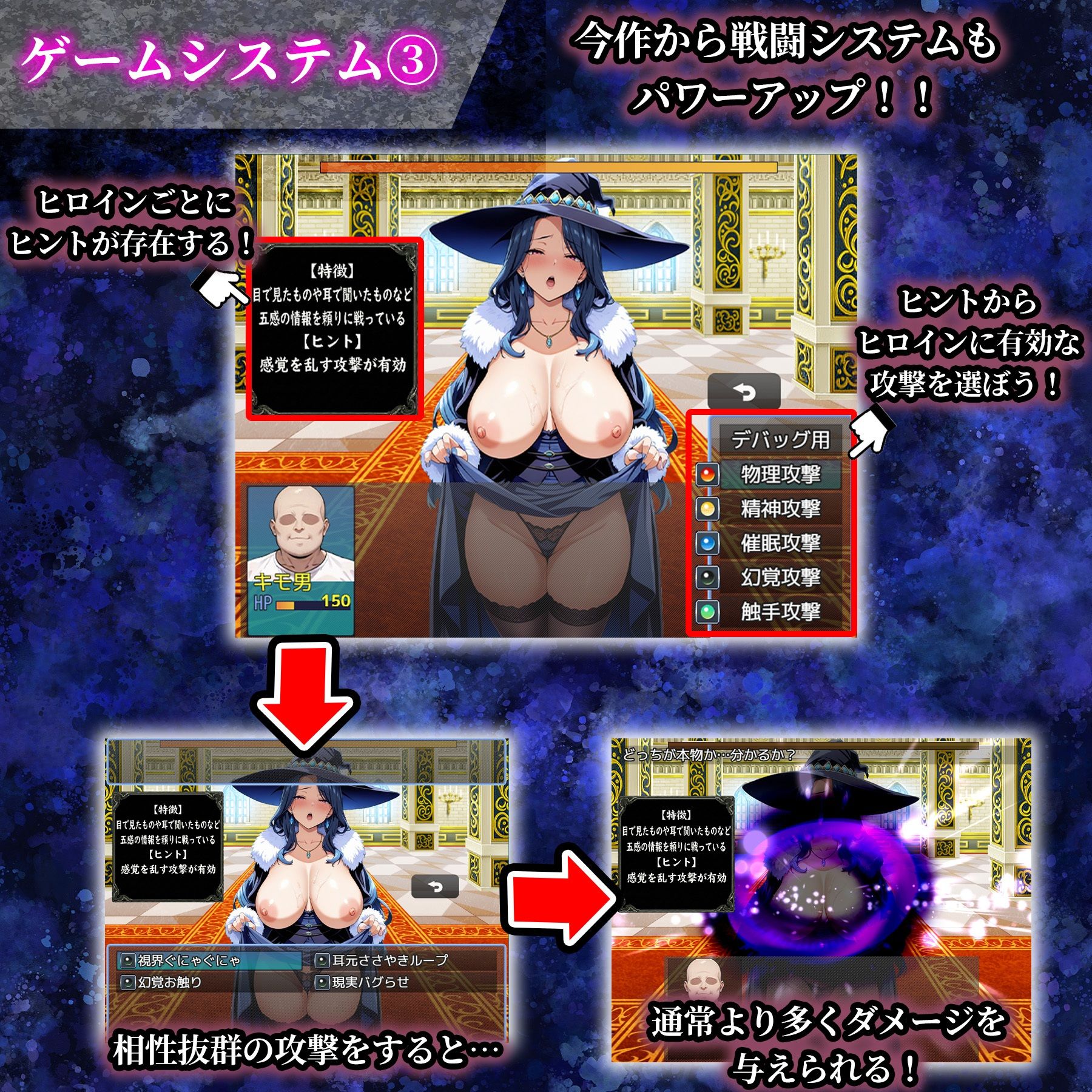 催●洗脳～総集編～_9
