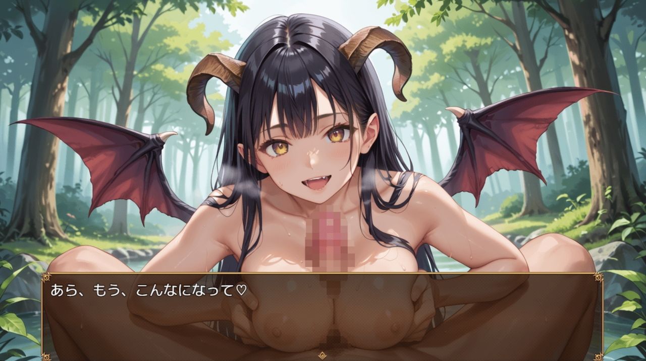 誘惑の死の森~サキュバスの甘い誘惑~_2
