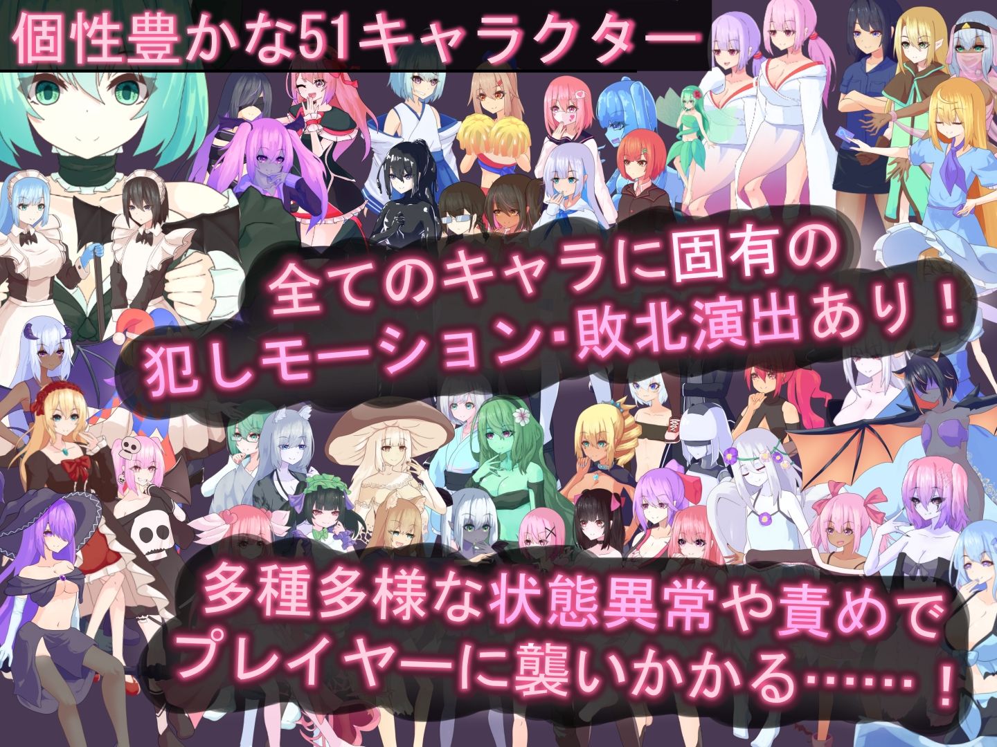 ティリシア -男の娘が状態異常でハメられ犯●れるアクションゲーム- サンプル3