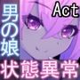 2026年6月4日のエロ同人ゲームニュース