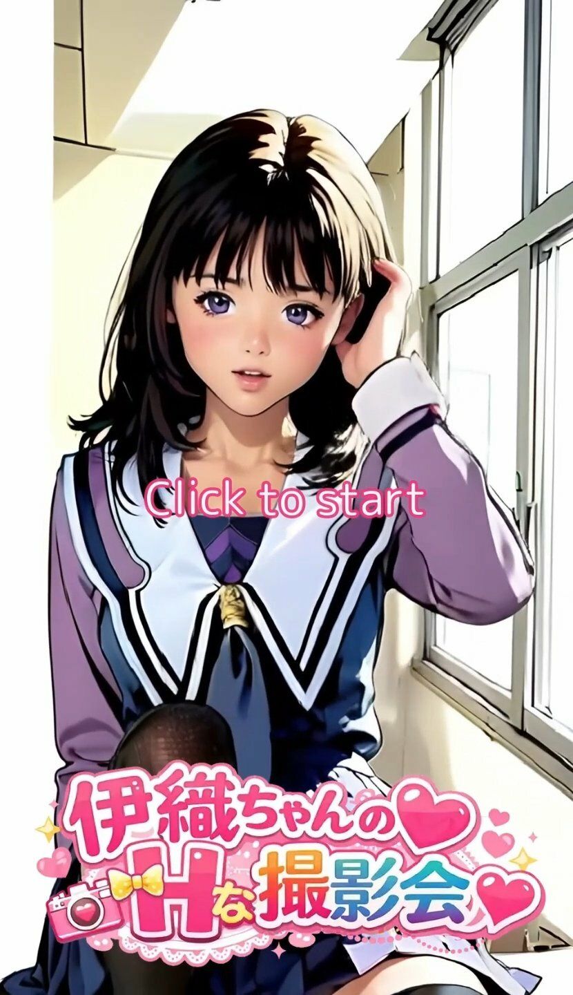 伊織ちゃんのエッチな撮影会_2