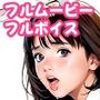 伊織ちゃんのエッチな撮影会