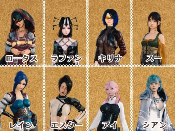 マスターマインド サンプル7