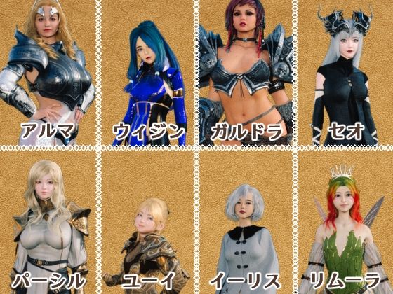 マスターマインド サンプル9