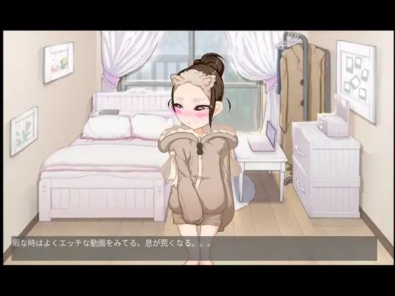 人見知りでもやる時はヤる！/Even a shy lady do it！のサンプル画像2