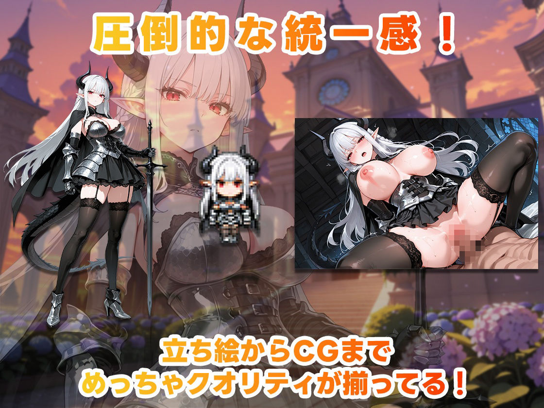 転生したら召喚美少女だらけのエロ世界だった件 〜毎日中出しで絆上げ〜_2