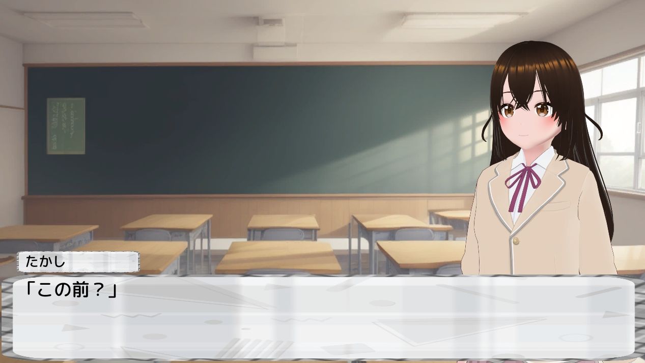 わる〜い女の子たちによる恋愛劇 Honey Trap Simulatorのサンプル画像3