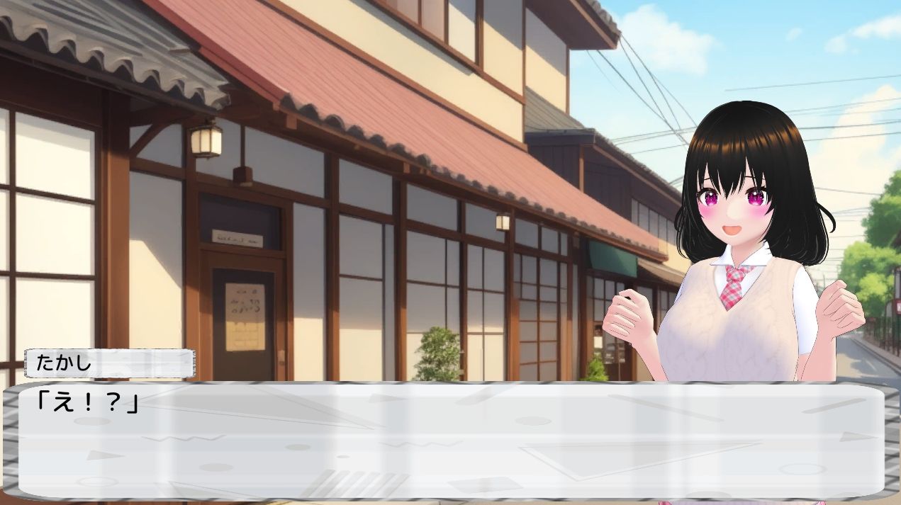 わる〜い女の子たちによる恋愛劇 Honey Trap Simulatorのサンプル画像4