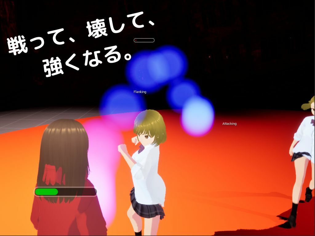 未完成な私にも戦う理由がある 画像2