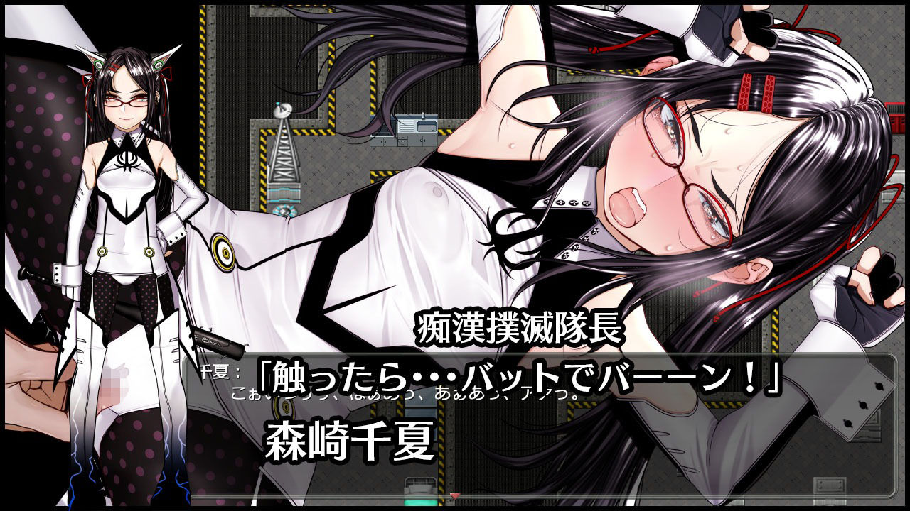 超守護戦士パワフルナックル サンプル2