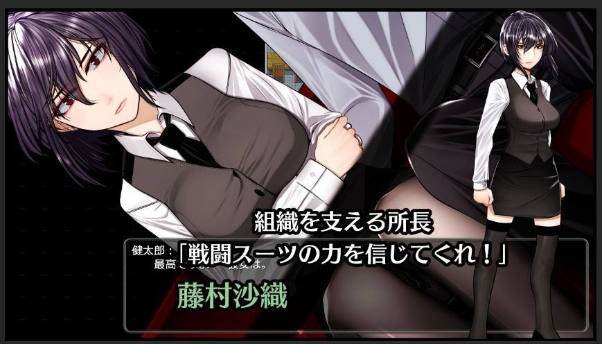 超守護戦士パワフルナックル サンプル3