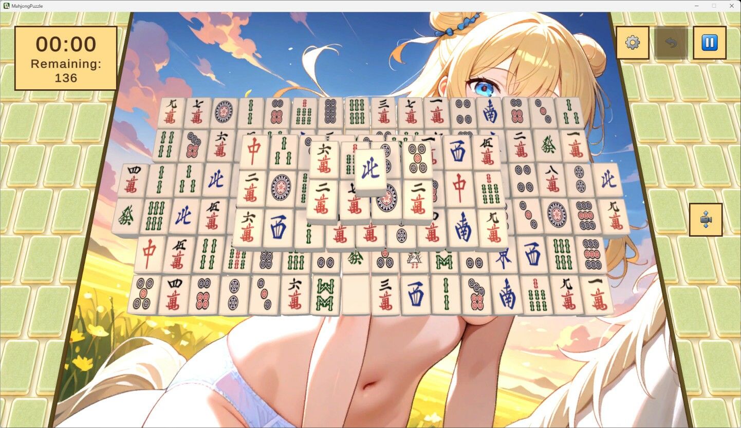 麻雀牌パズル 画像2