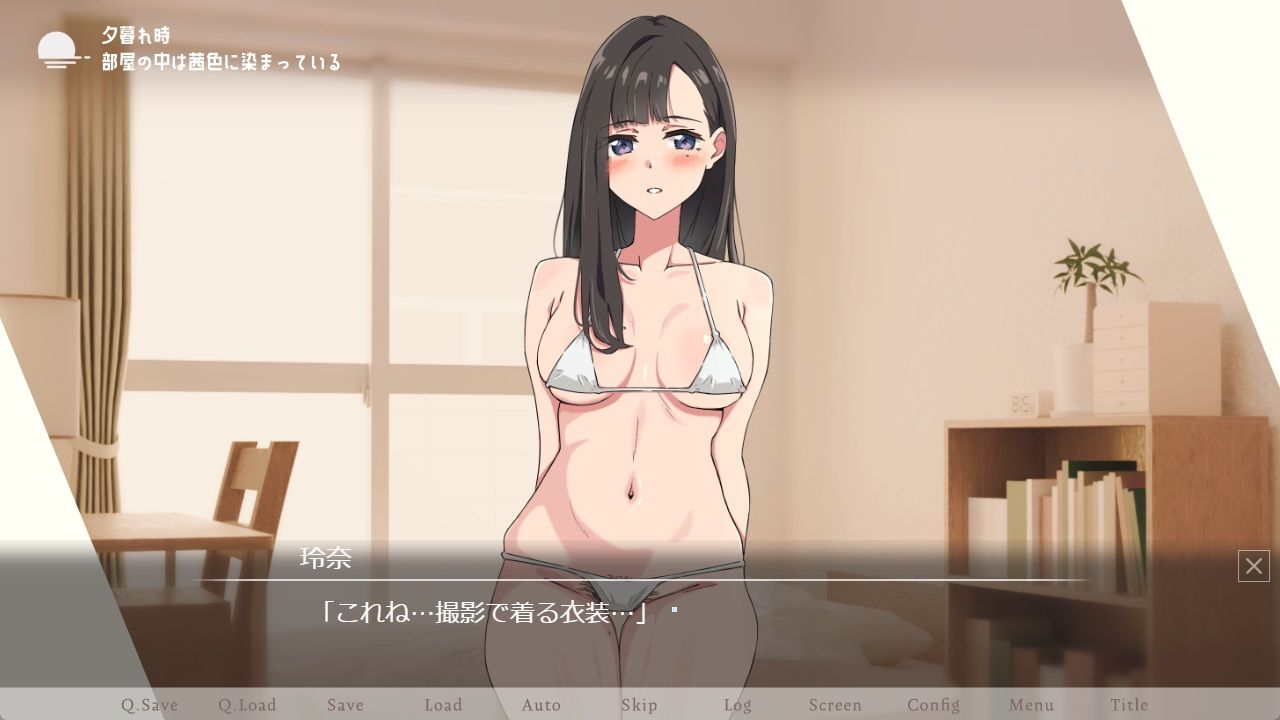 【青春×寝取られ】ふわふわ綿毛に触れてみて。〜義妹の毛を剃るシミュレーション〜 サンプル9