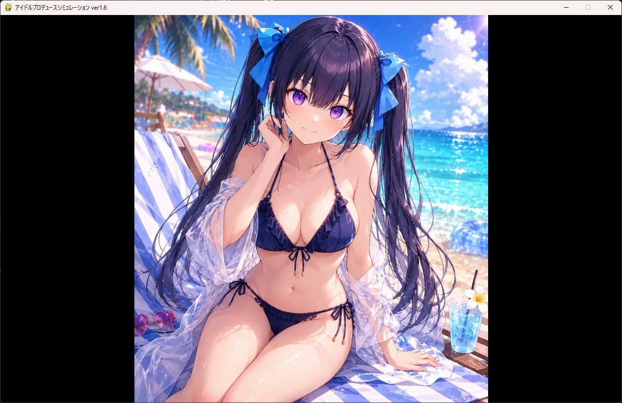 アイドルシミュレーション 画像4