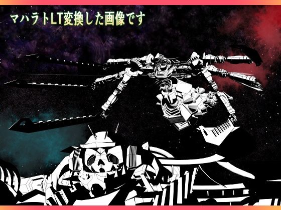 3dオブジェクトオブジェクト  マハラト サンプル4