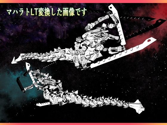 3dオブジェクトオブジェクト  マハラト サンプル5
