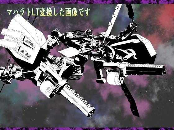 3dオブジェクトオブジェクト  マハラト サンプル8
