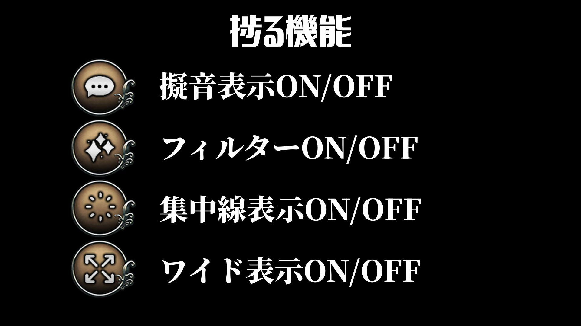 即マンさせて！ナースVer サンプル7