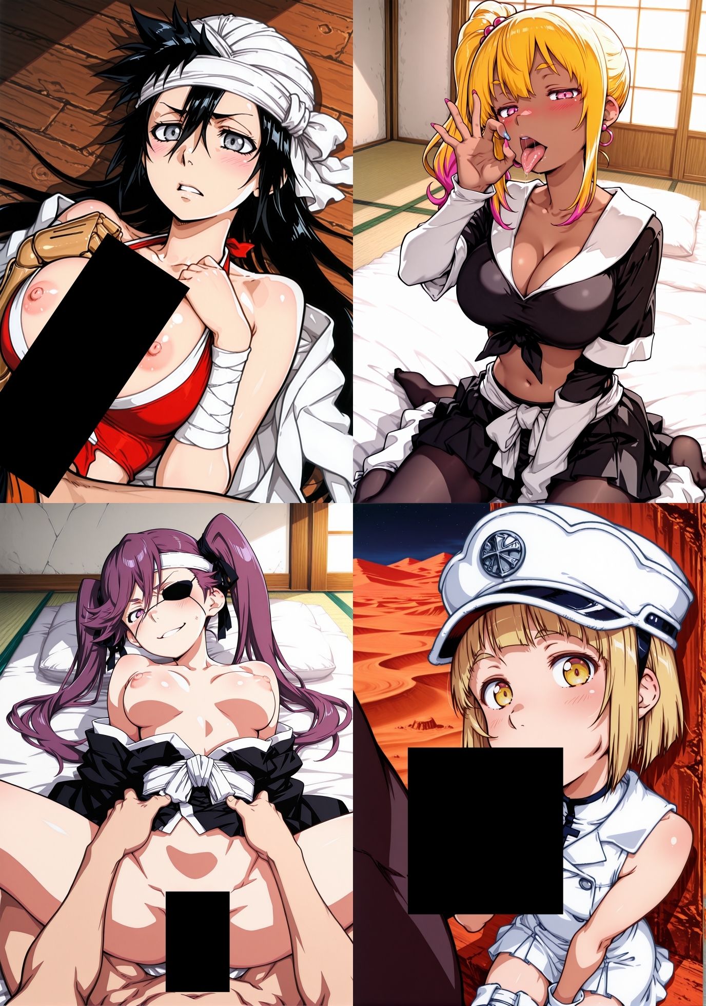 ＊解 画像6