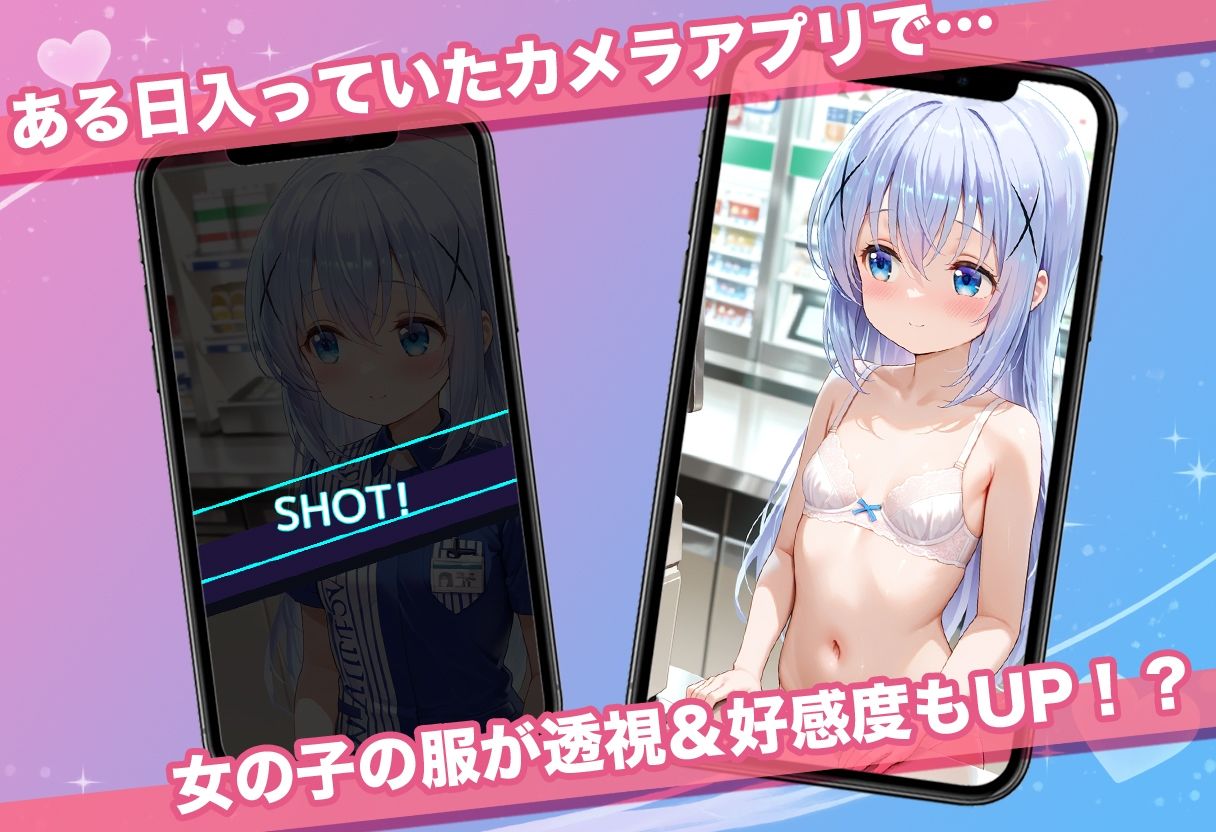 サンプル 2