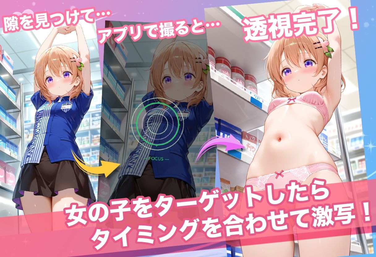 サンプル 3
