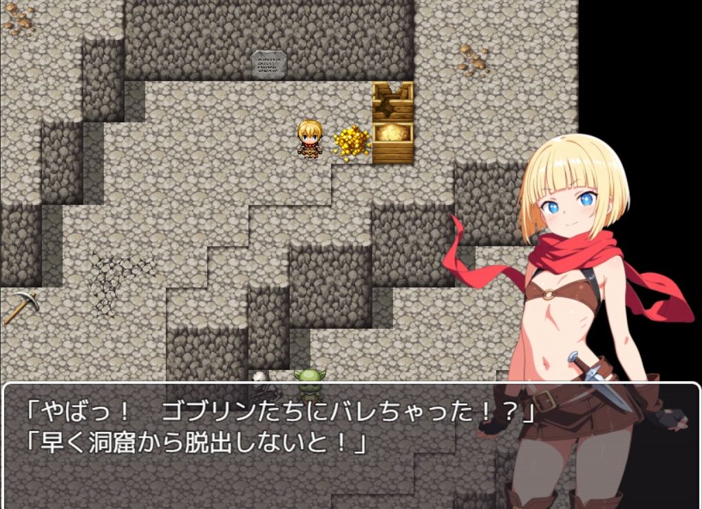 シーフちゃんの洞窟脱出大作戦！！のサンプル画像5
