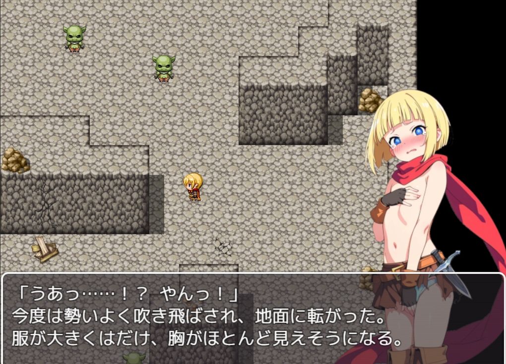 シーフちゃんの洞窟脱出大作戦！！のサンプル画像6