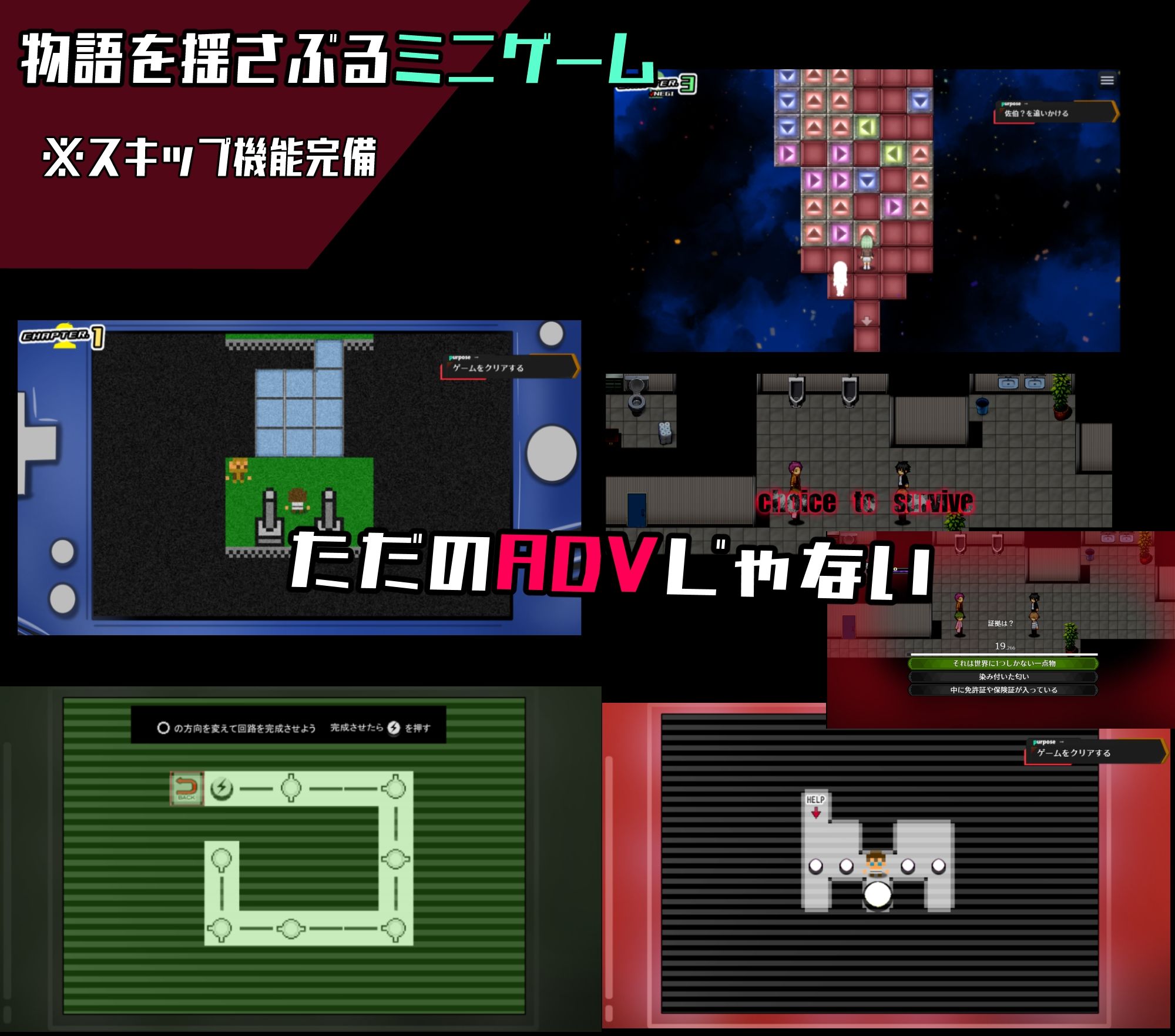 サンプル-隣の狂人 - サンプル画像