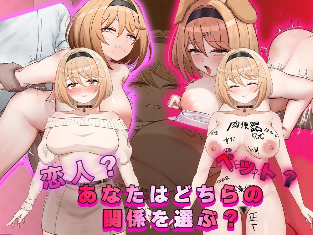 フレグラントオリーブ~強気JD快楽堕ち~_4