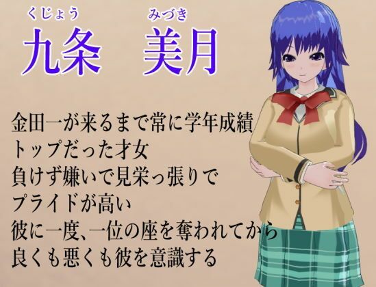 誘惑パンチラ天国 1・2セットのサンプル画像9