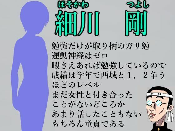 誘惑パンチラ天国 1・2セットのサンプル画像10