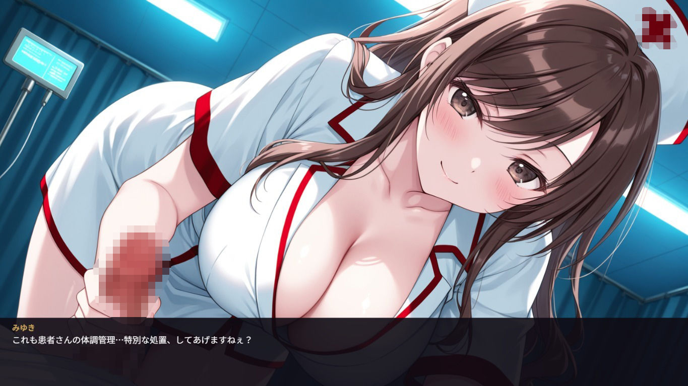 深夜の病室で出会った天然ナースにエッチなサービスをされるゲームのサンプル画像6