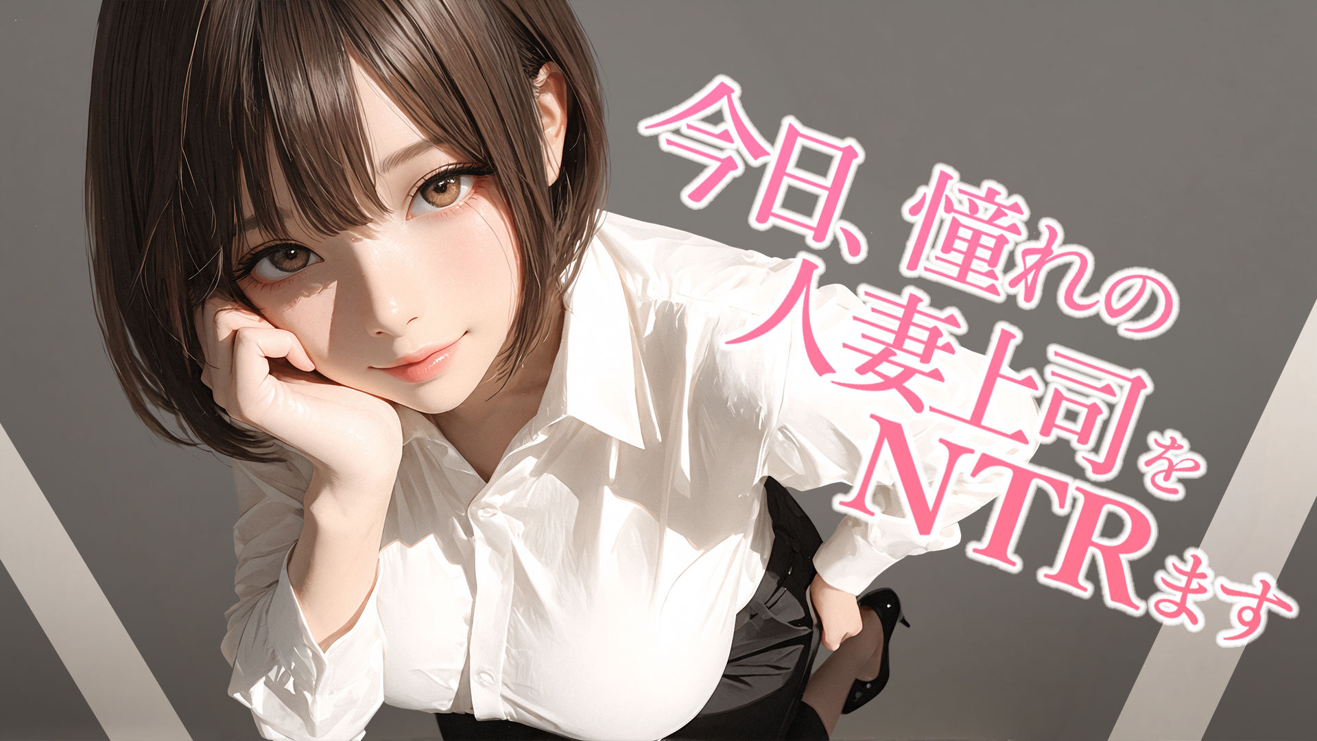サンプル画像 1枚目