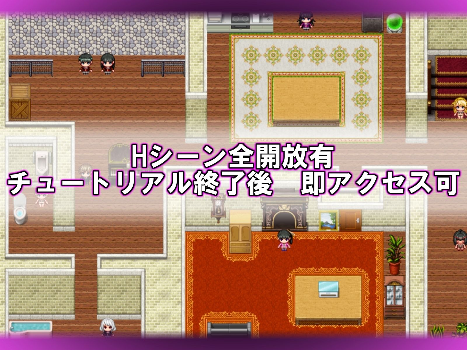 母権的帝国 Matriarchal Empire サンプル4