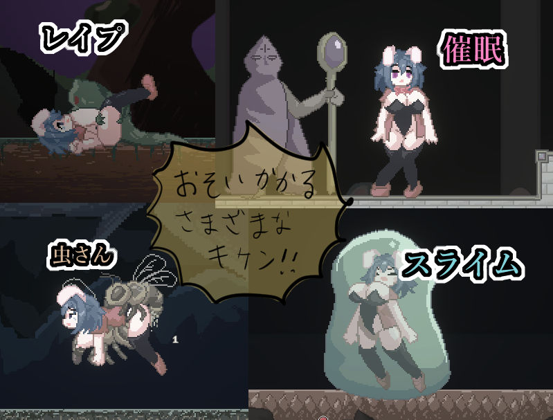 うさぎの 画像1